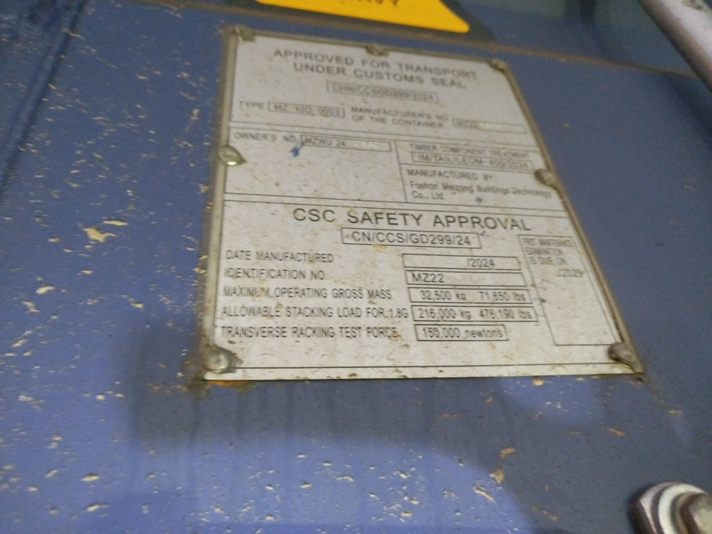 Морской контейнер MZWU2414952