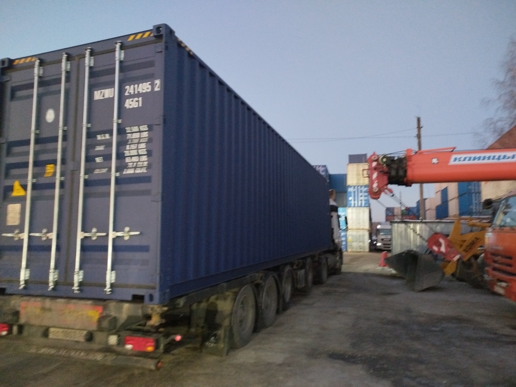 Морской контейнер MZWU2414952