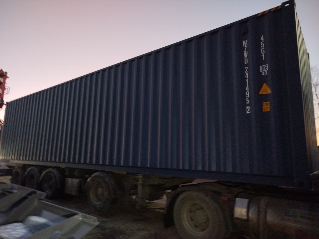 Морской контейнер MZWU2414952