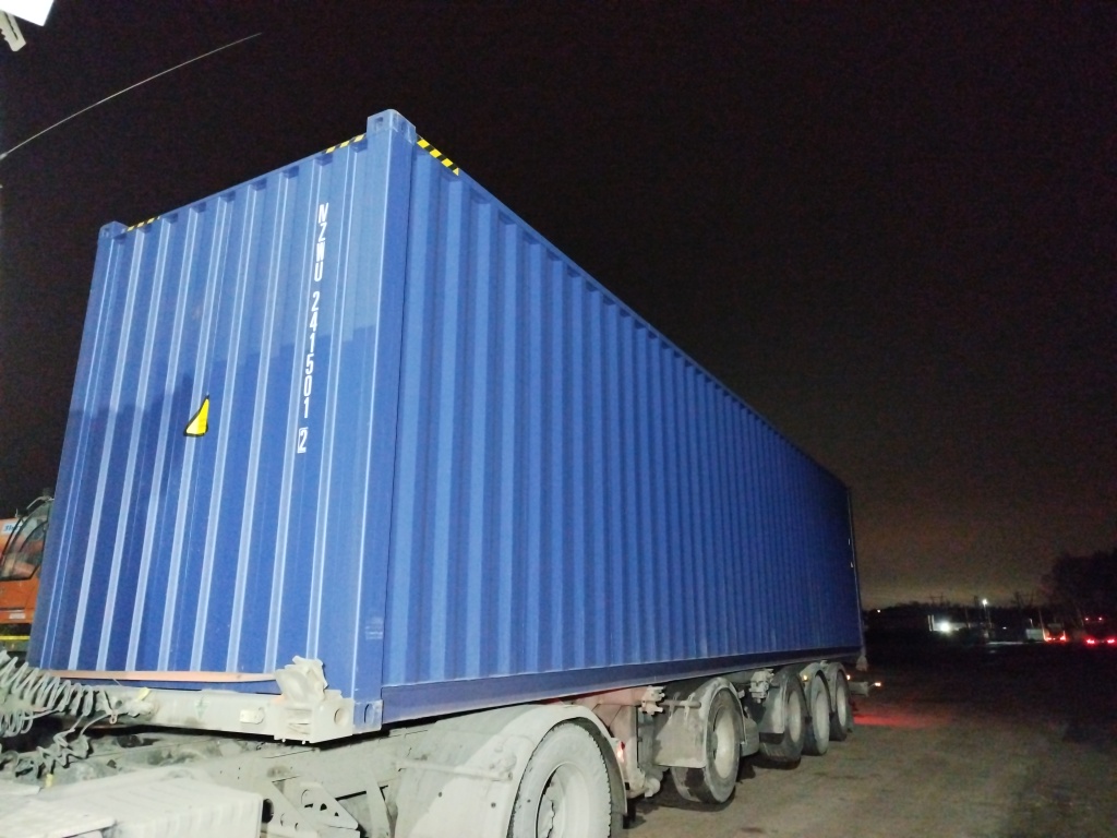 Морской контейнер MZWU2415012