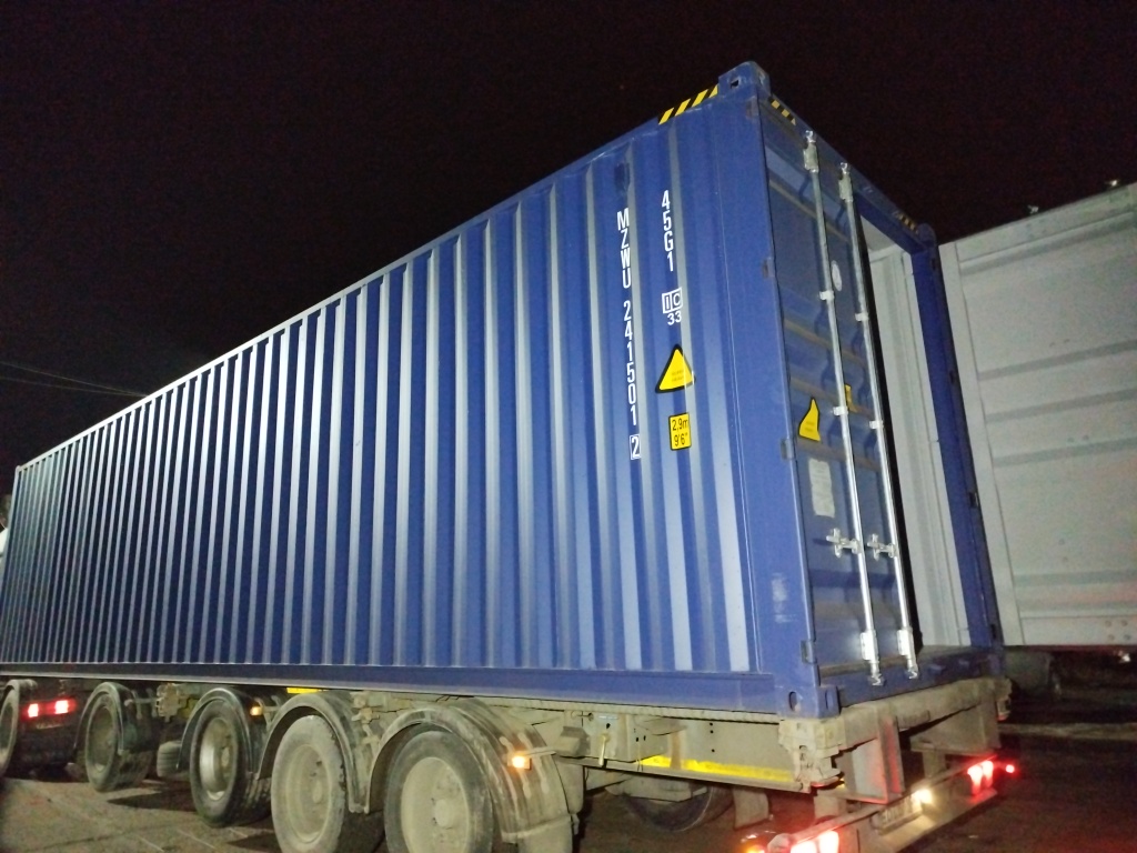 Морской контейнер MZWU2415012