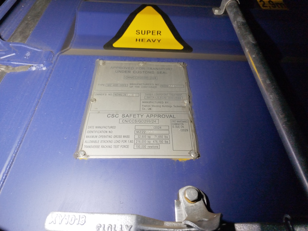 Морской контейнер MZWU2415012