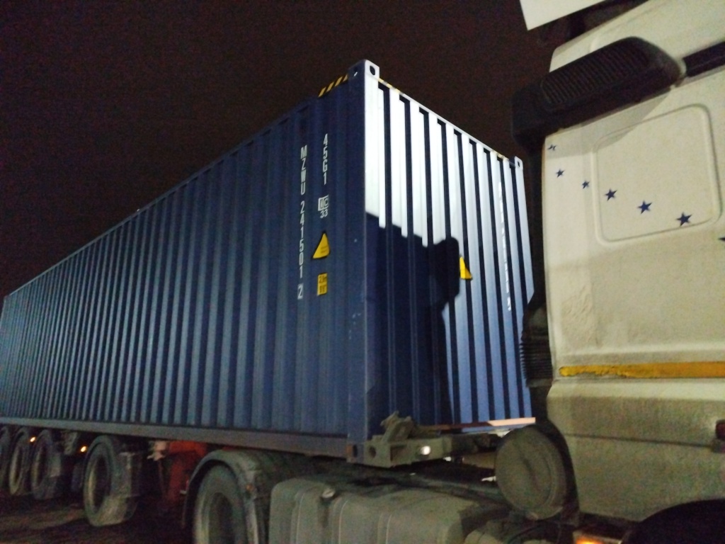 Морской контейнер MZWU2415012