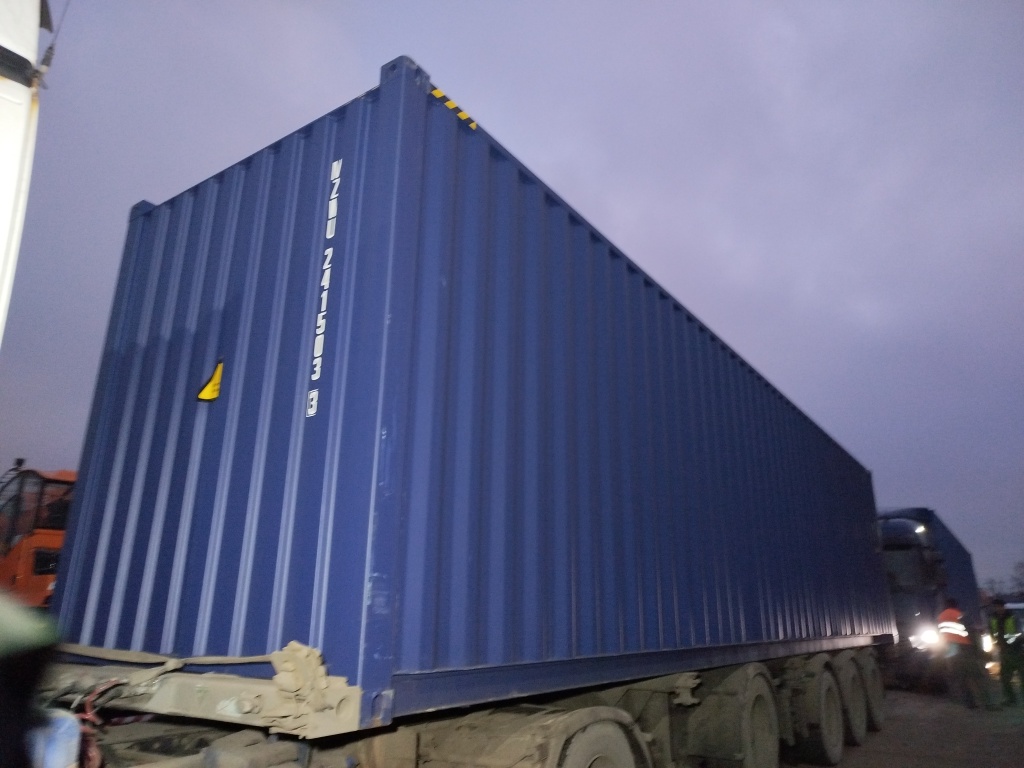 Морской контейнер MZWU2415033