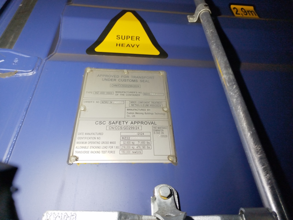 Морской контейнер MZWU2415033