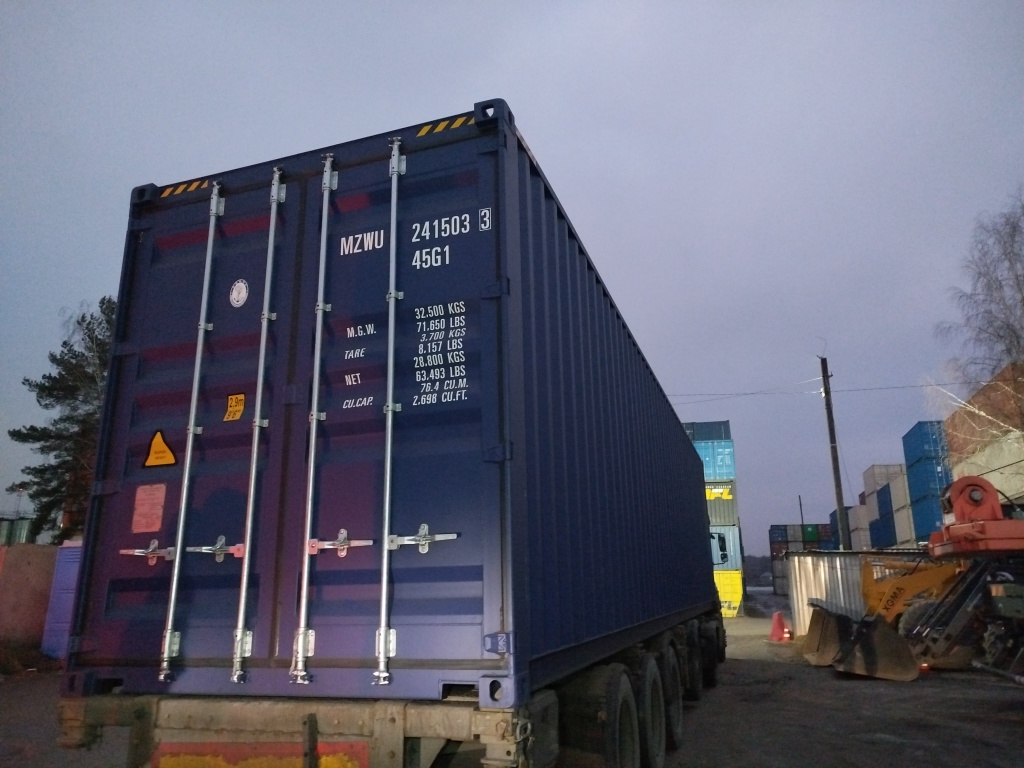 Морской контейнер MZWU2415033