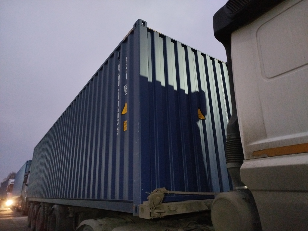 Морской контейнер MZWU2415033