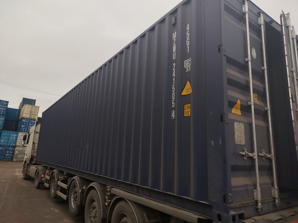 Морской контейнер MZWU2415054