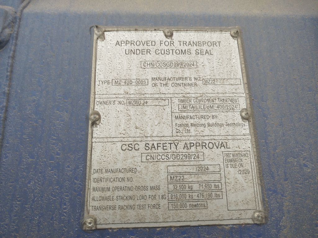 Морской контейнер MZWU2415054