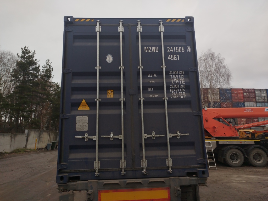 Морской контейнер MZWU2415054