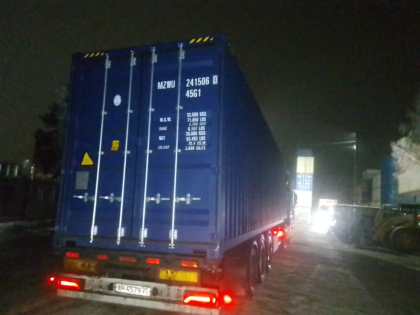 Морской контейнер MZWU2415060