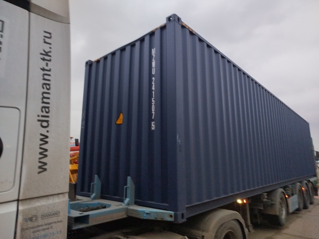 Морской контейнер MZWU2415075