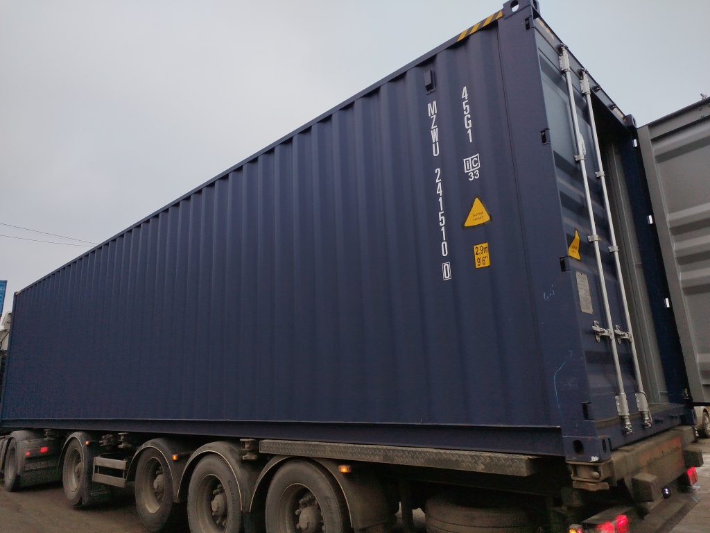Морской контейнер MZWU2415100