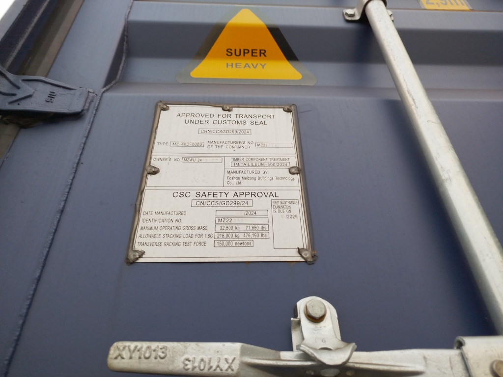 Морской контейнер MZWU2415100