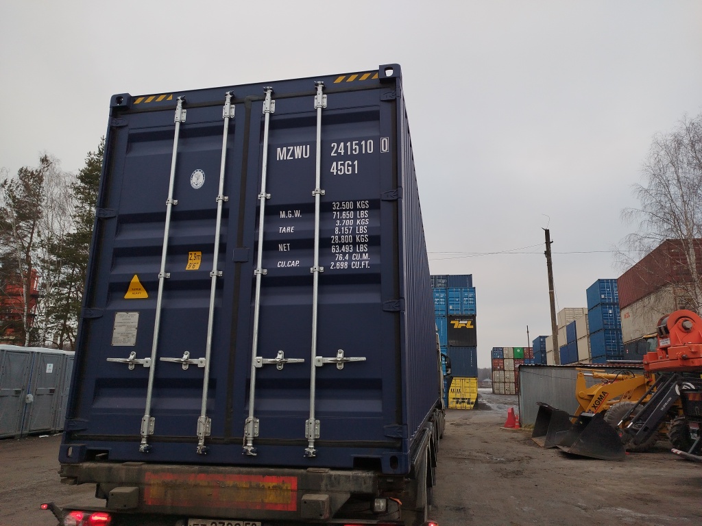Морской контейнер MZWU2415100