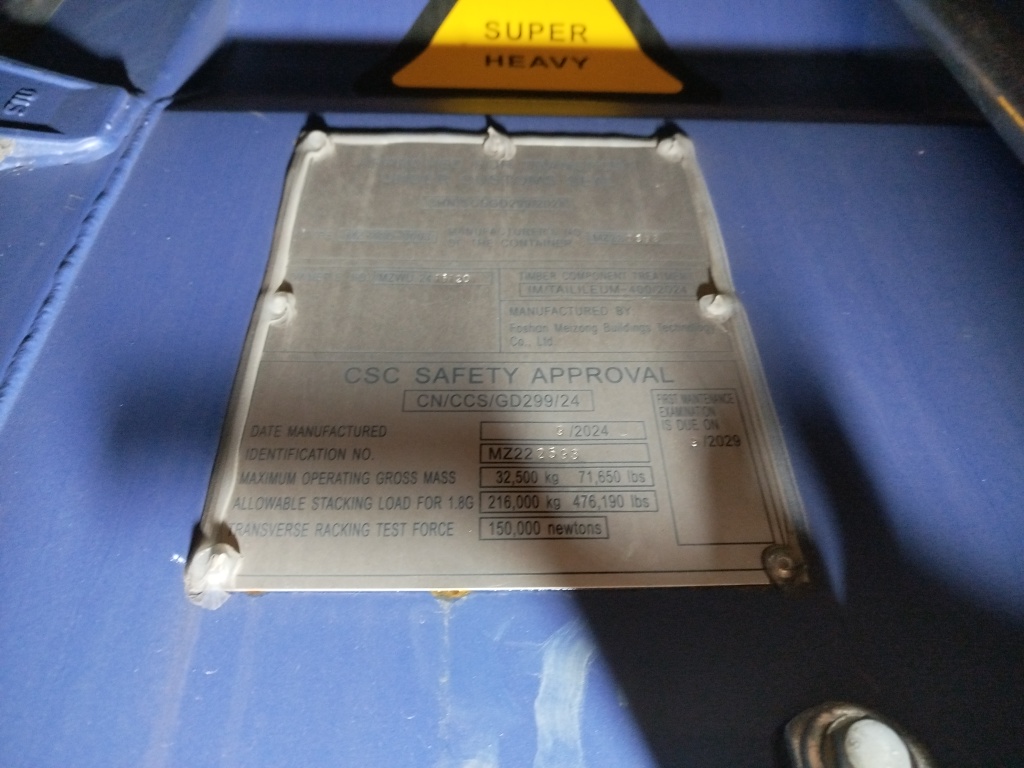 Морской контейнер MZWU2415120