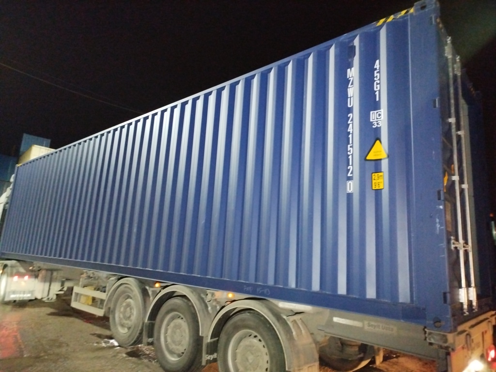 Морской контейнер MZWU2415120