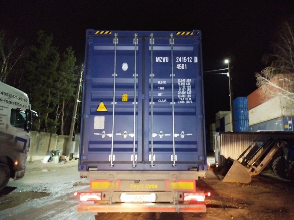 Морской контейнер MZWU2415120