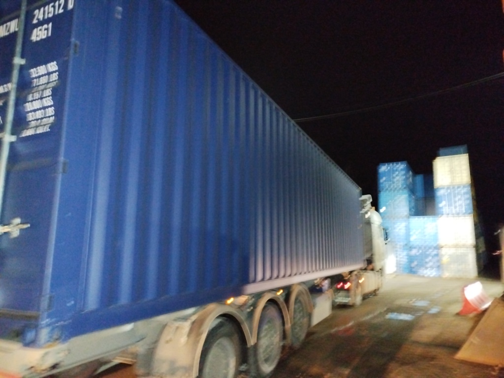 Морской контейнер MZWU2415120