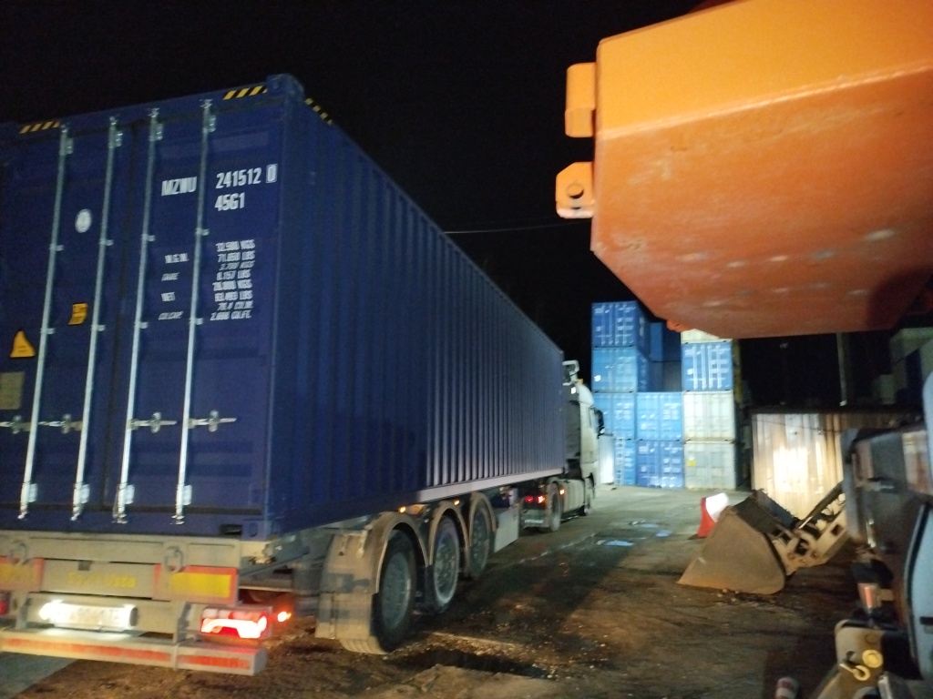 Морской контейнер MZWU2415120