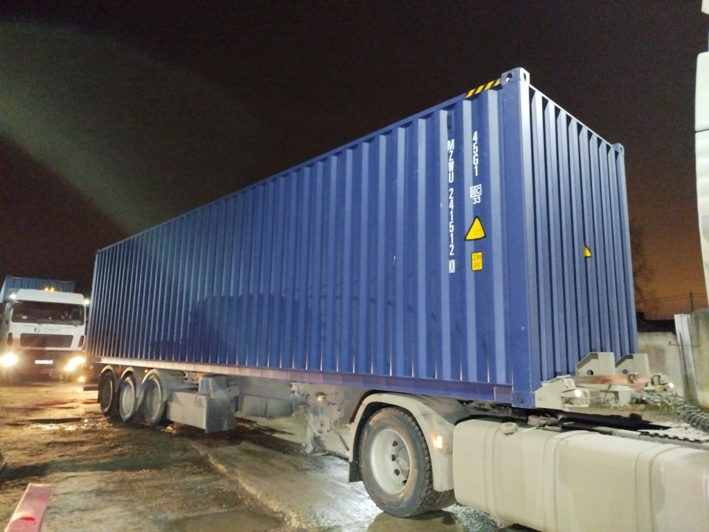 Морской контейнер MZWU2415120