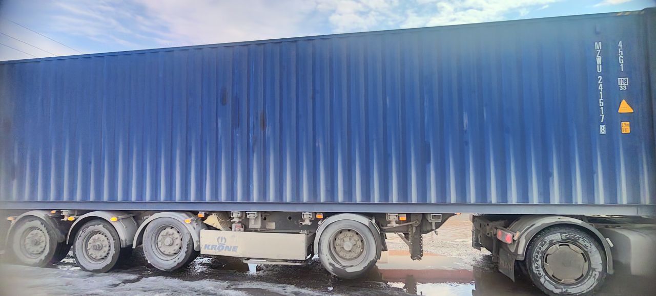 Морской контейнер MZWU2415178