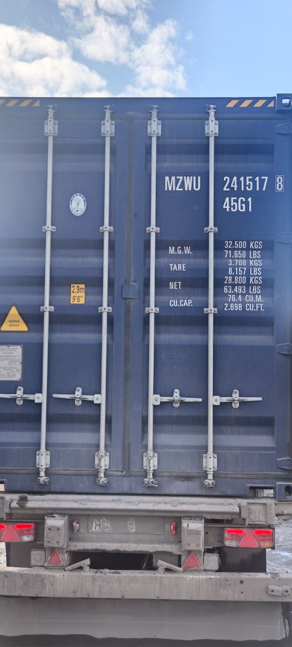 Морской контейнер MZWU2415178