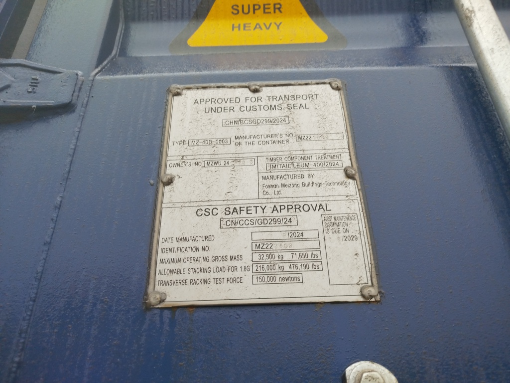 Морской контейнер MZWU2415223