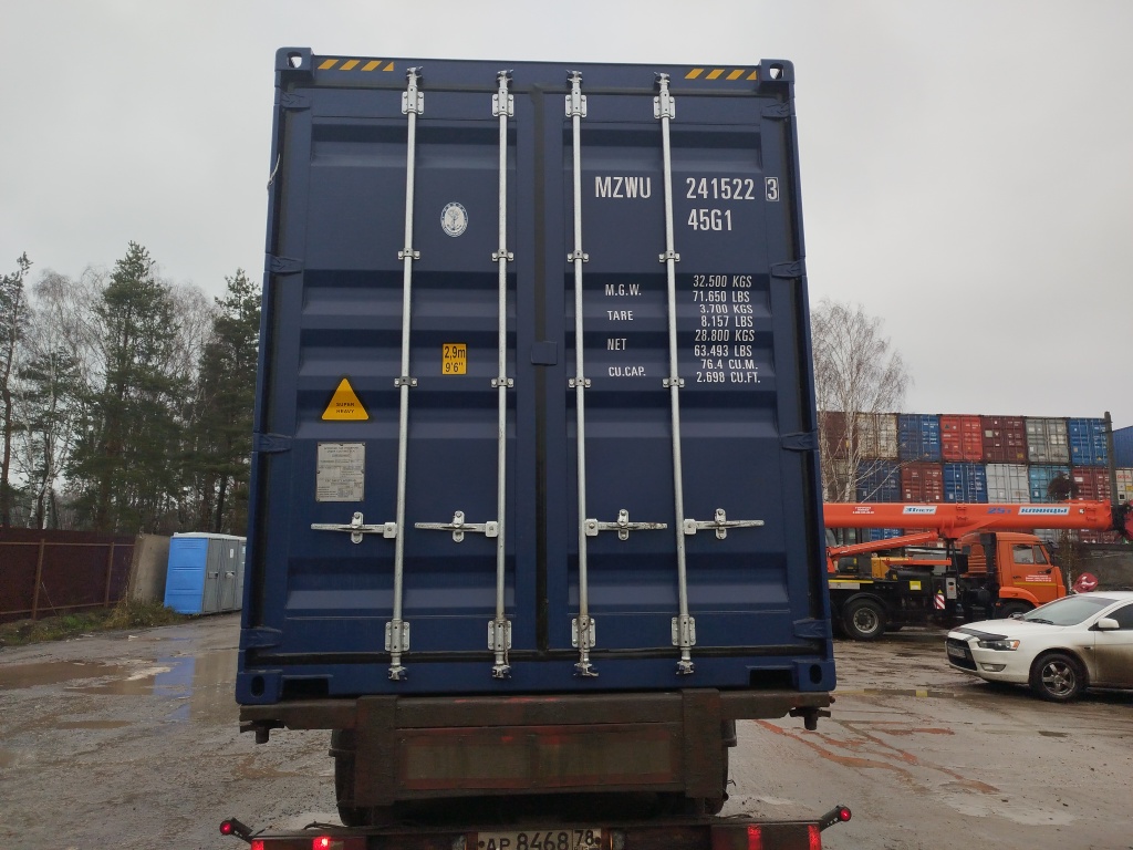 Морской контейнер MZWU2415223