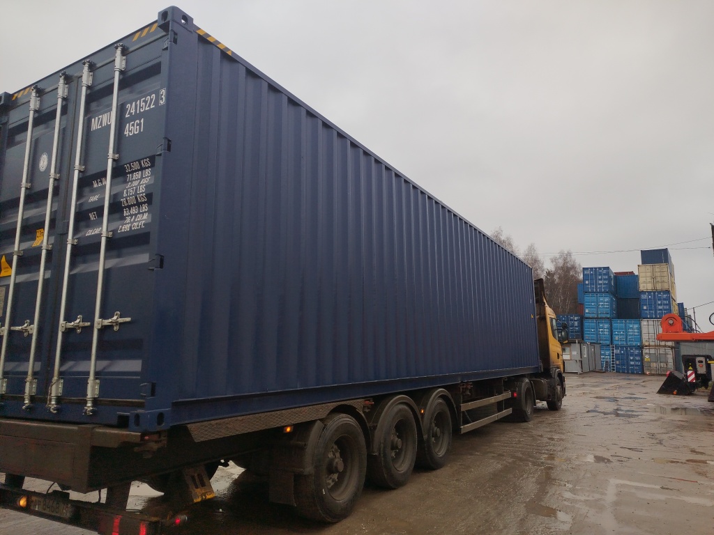 Морской контейнер MZWU2415223