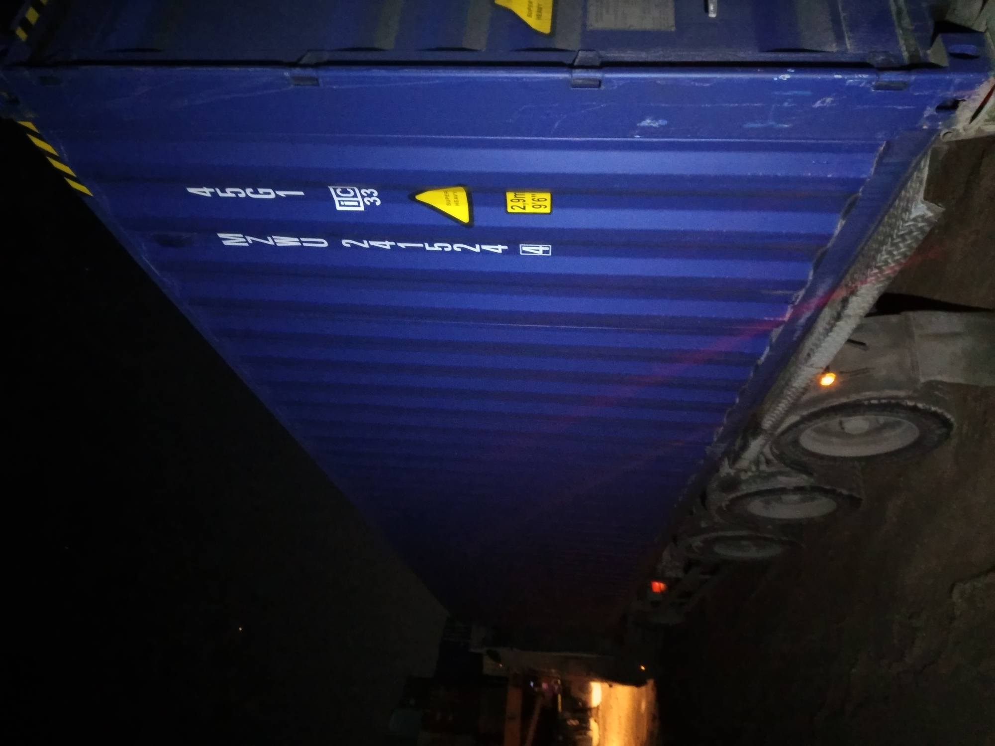 Морской контейнер MZWU2415244