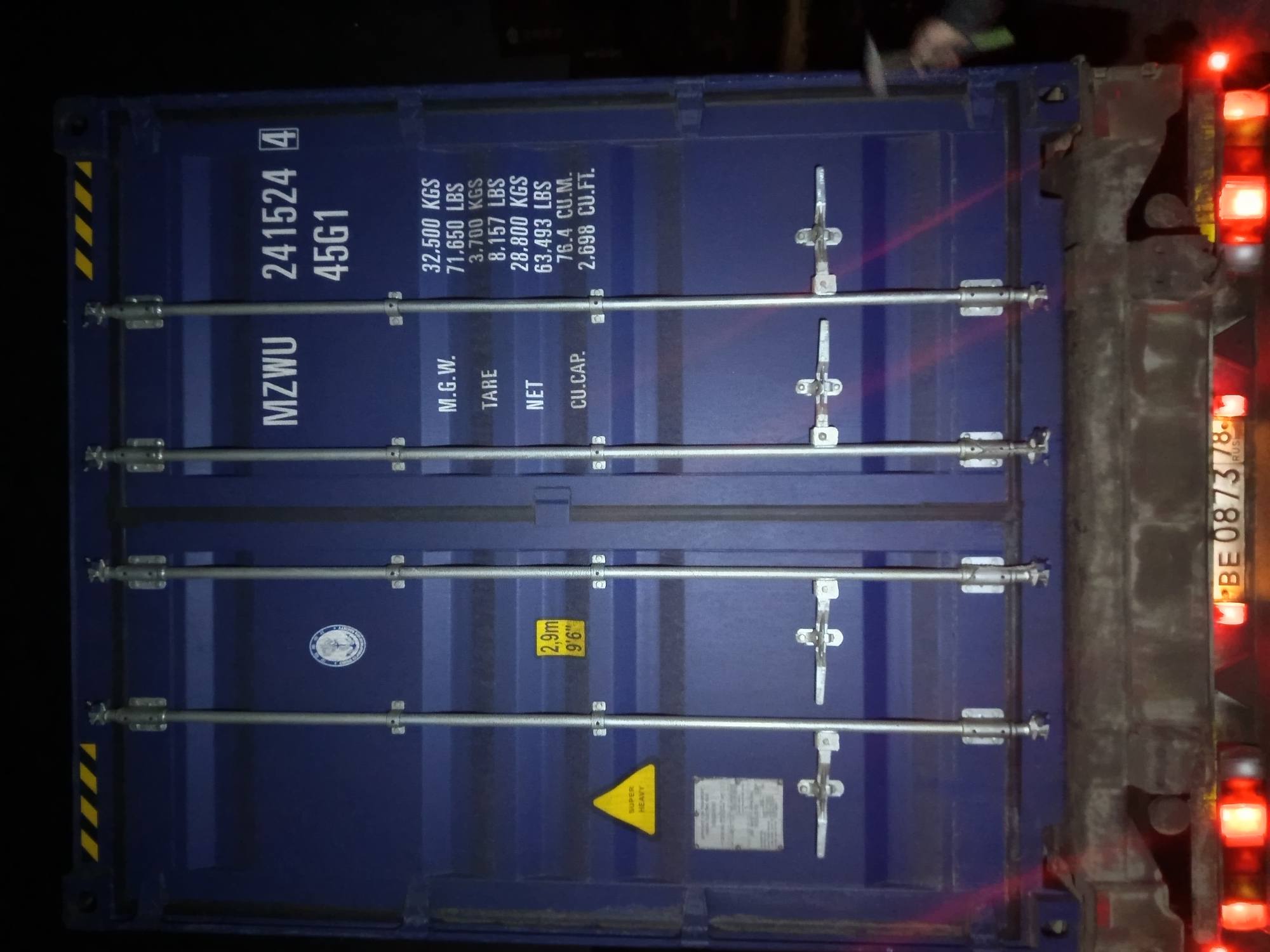 Морской контейнер MZWU2415244