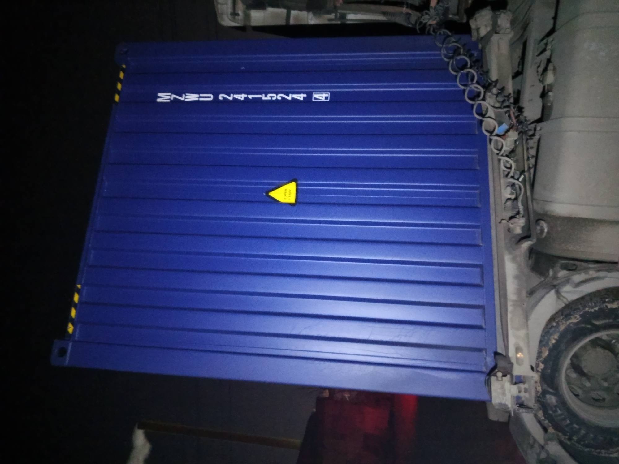 Морской контейнер MZWU2415244