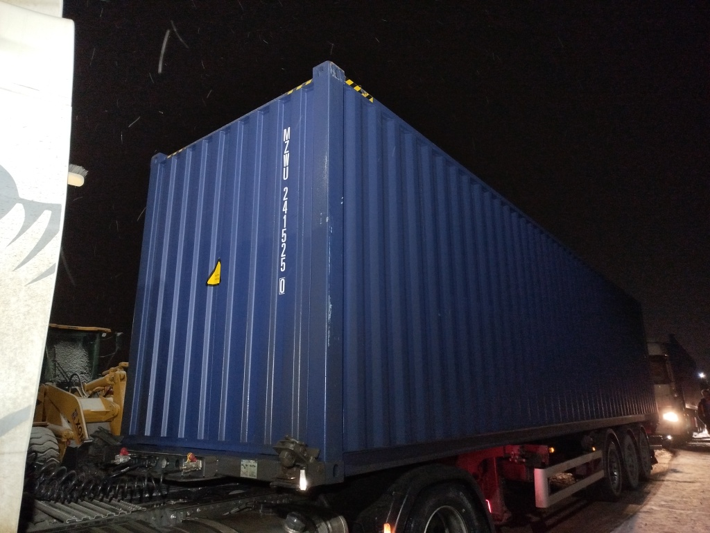 Морской контейнер MZWU2415250