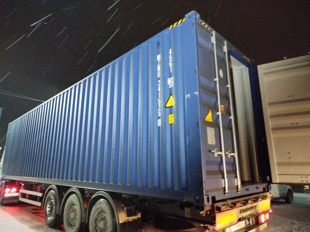 Морской контейнер MZWU2415250