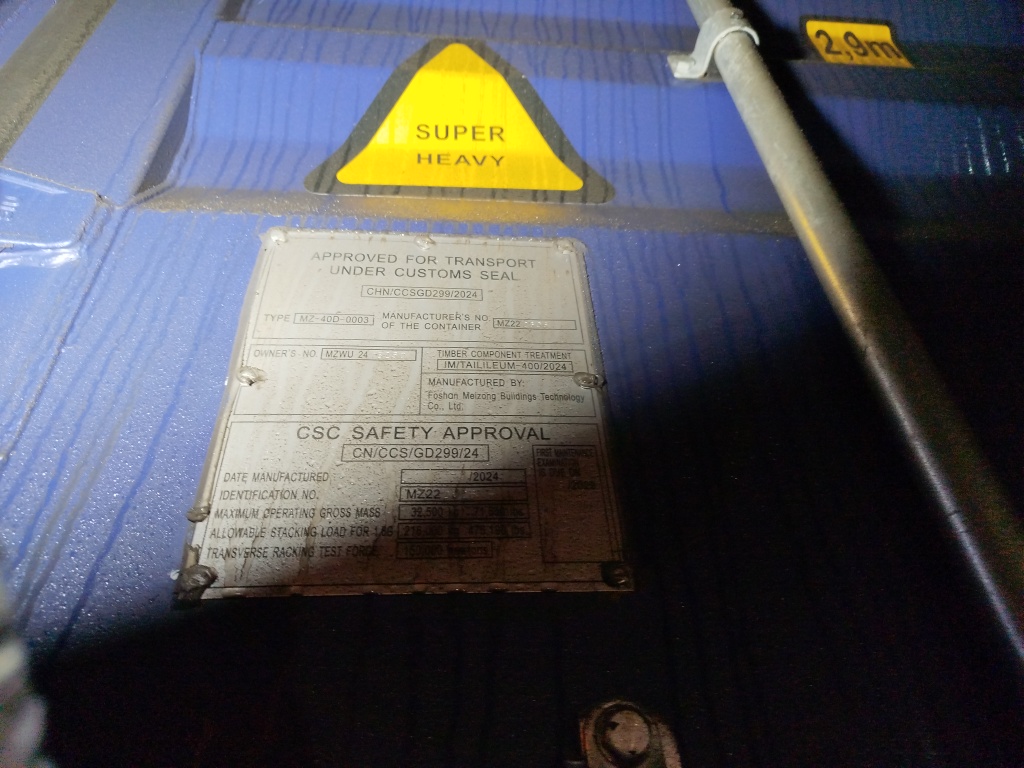 Морской контейнер MZWU2415250