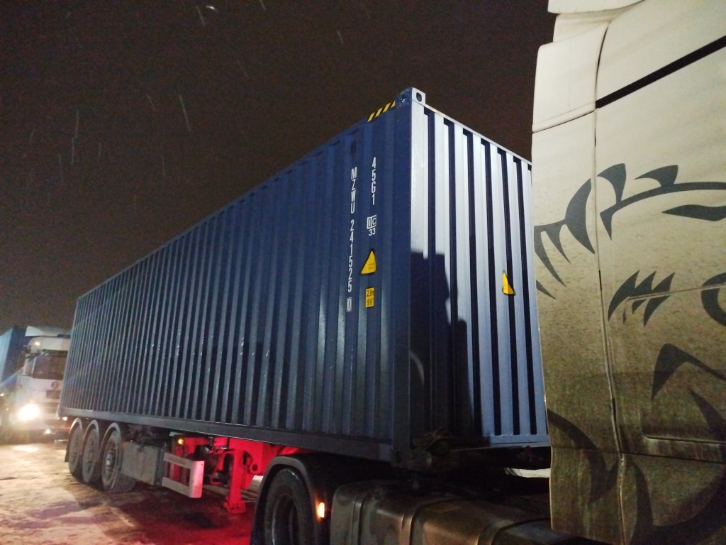 Морской контейнер MZWU2415250