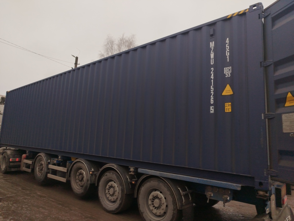 Морской контейнер MZWU2415265