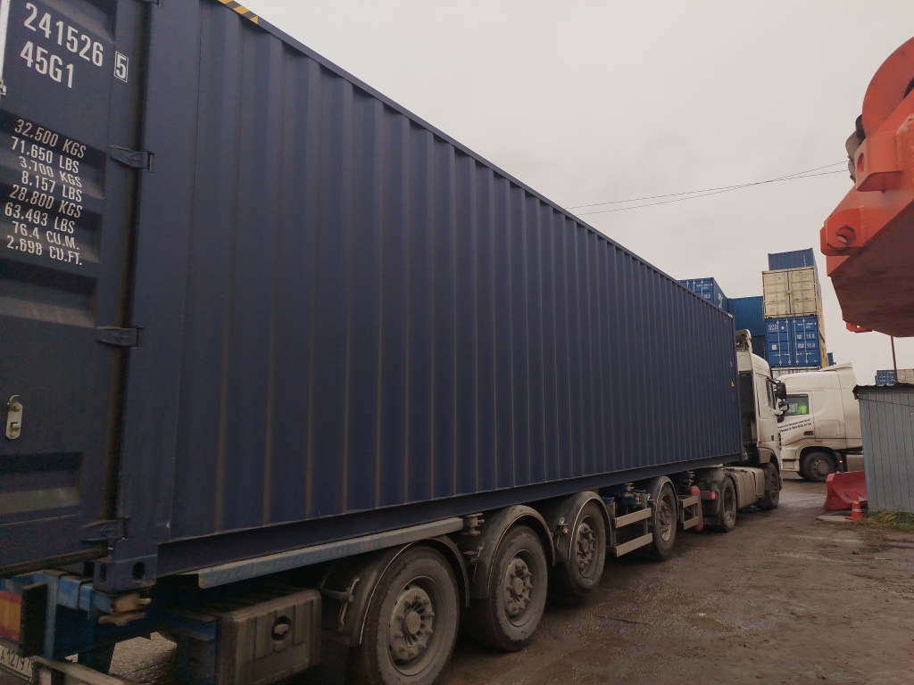 Морской контейнер MZWU2415265