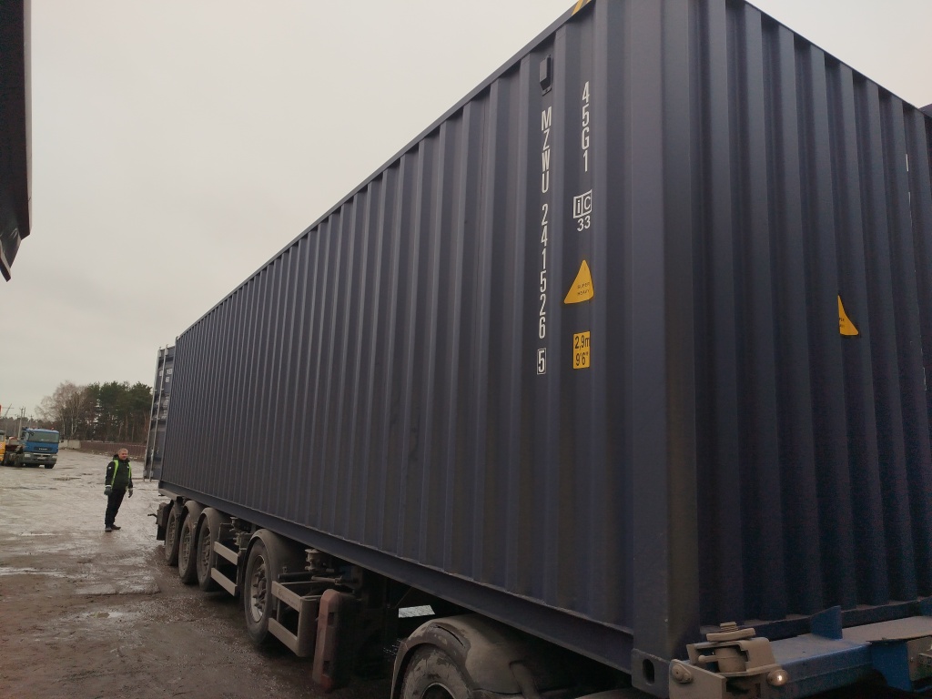 Морской контейнер MZWU2415265