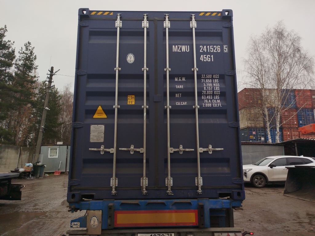 Морской контейнер MZWU2415265