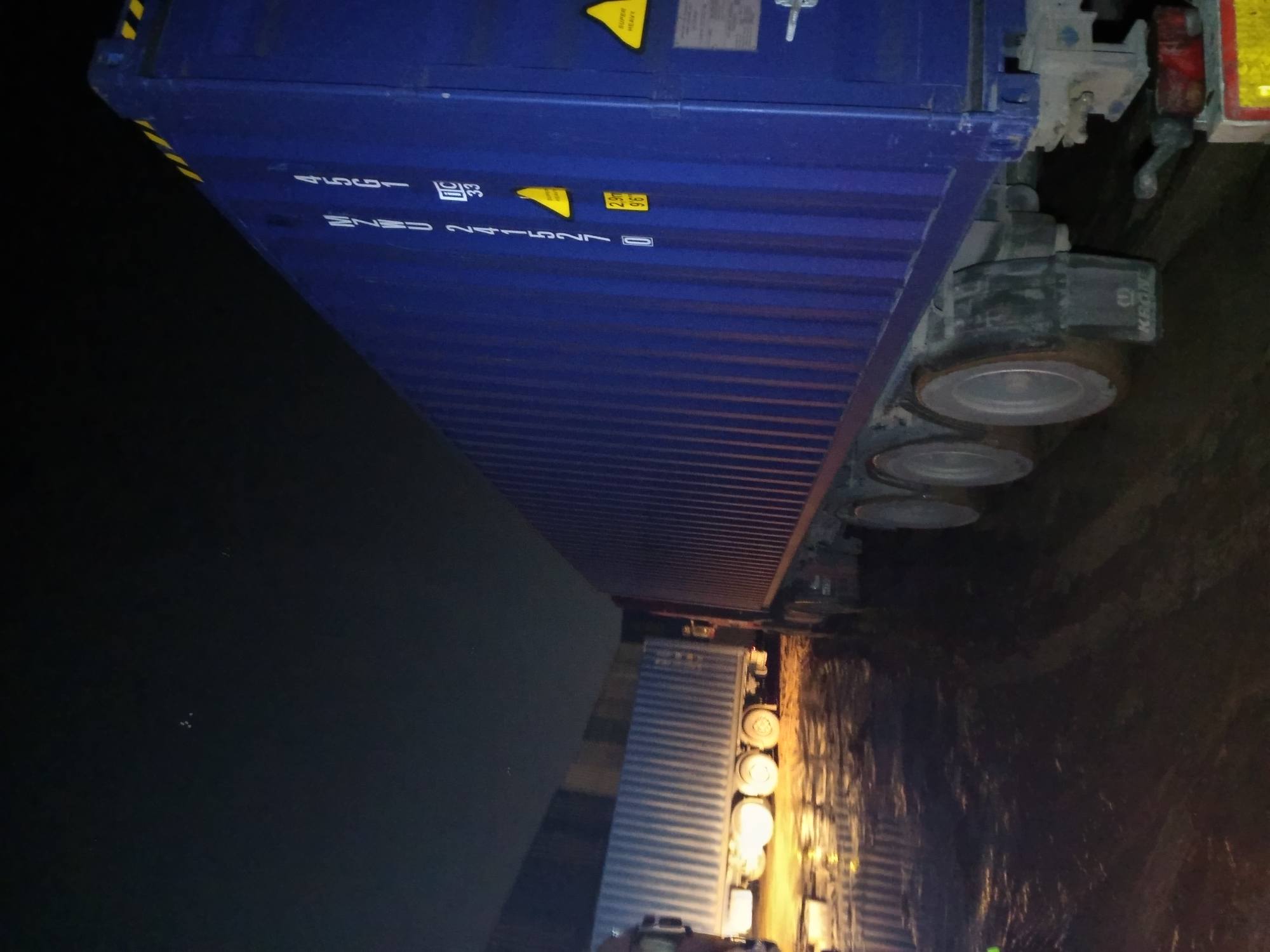 Морской контейнер MZWU2415270