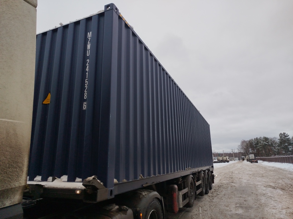 Морской контейнер MZWU2415286