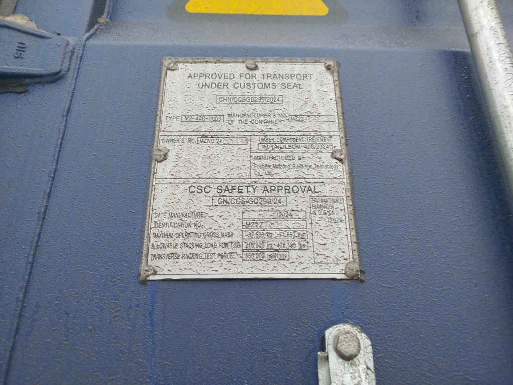 Морской контейнер MZWU2415286