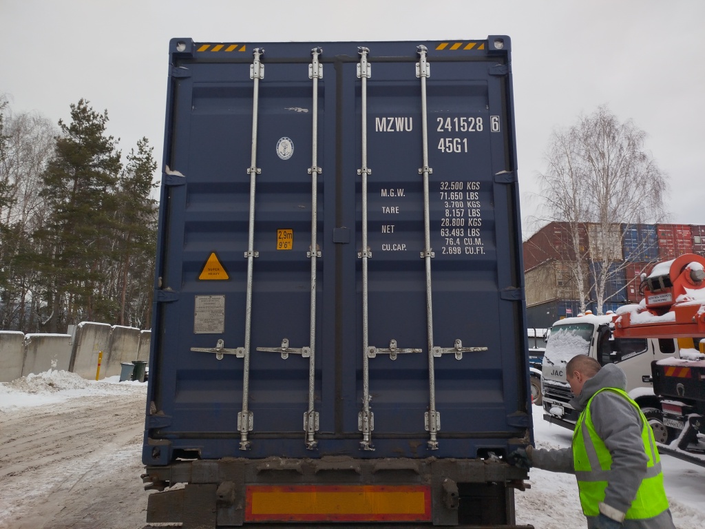 Морской контейнер MZWU2415286