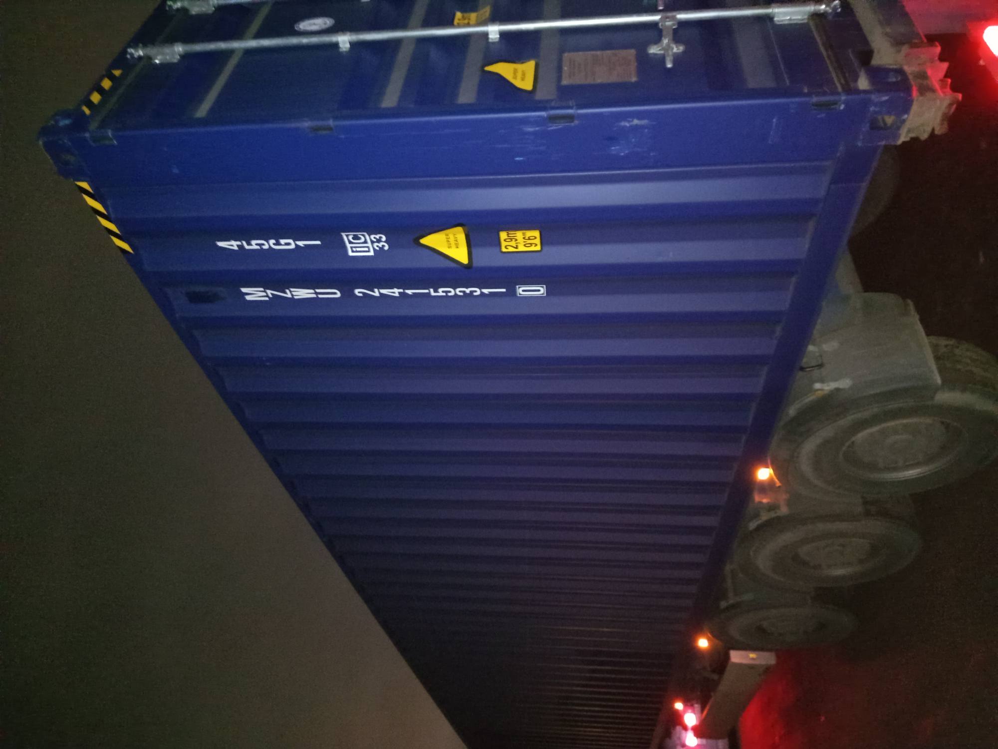 Морской контейнер MZWU2415310