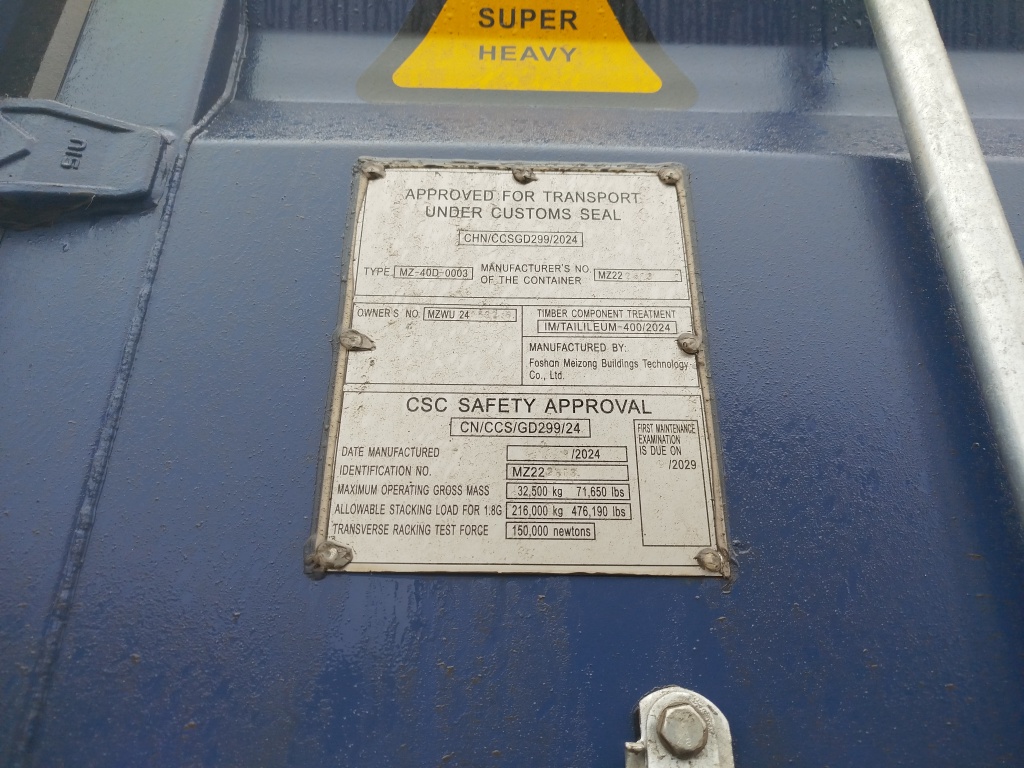 Морской контейнер MZWU2415326