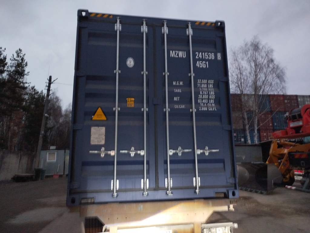 Морской контейнер MZWU2415368