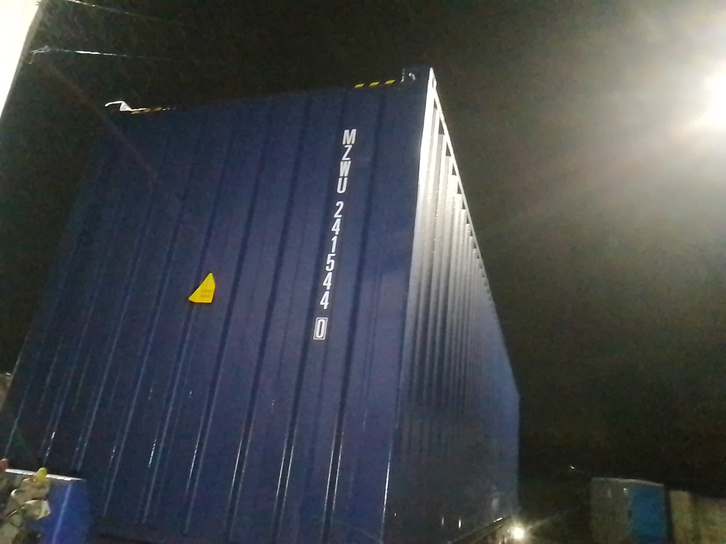 Морской контейнер MZWU2415440