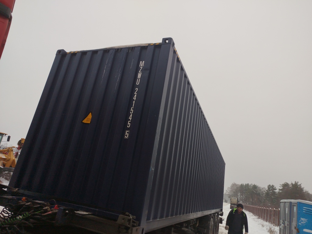 Морской контейнер MZWU2415455